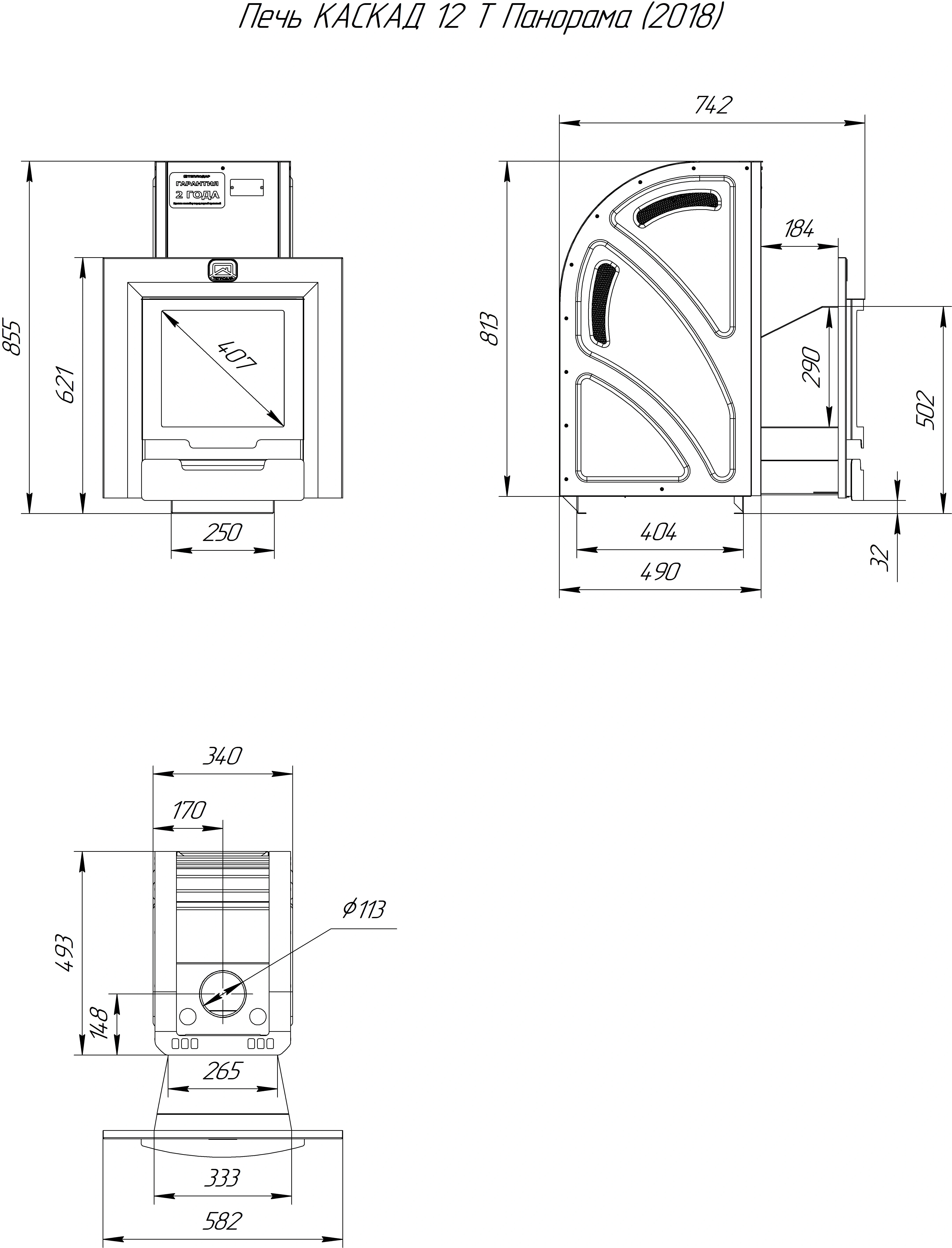 Печь для бани Каскад-12 Т Панорама (2018) - Теплодар