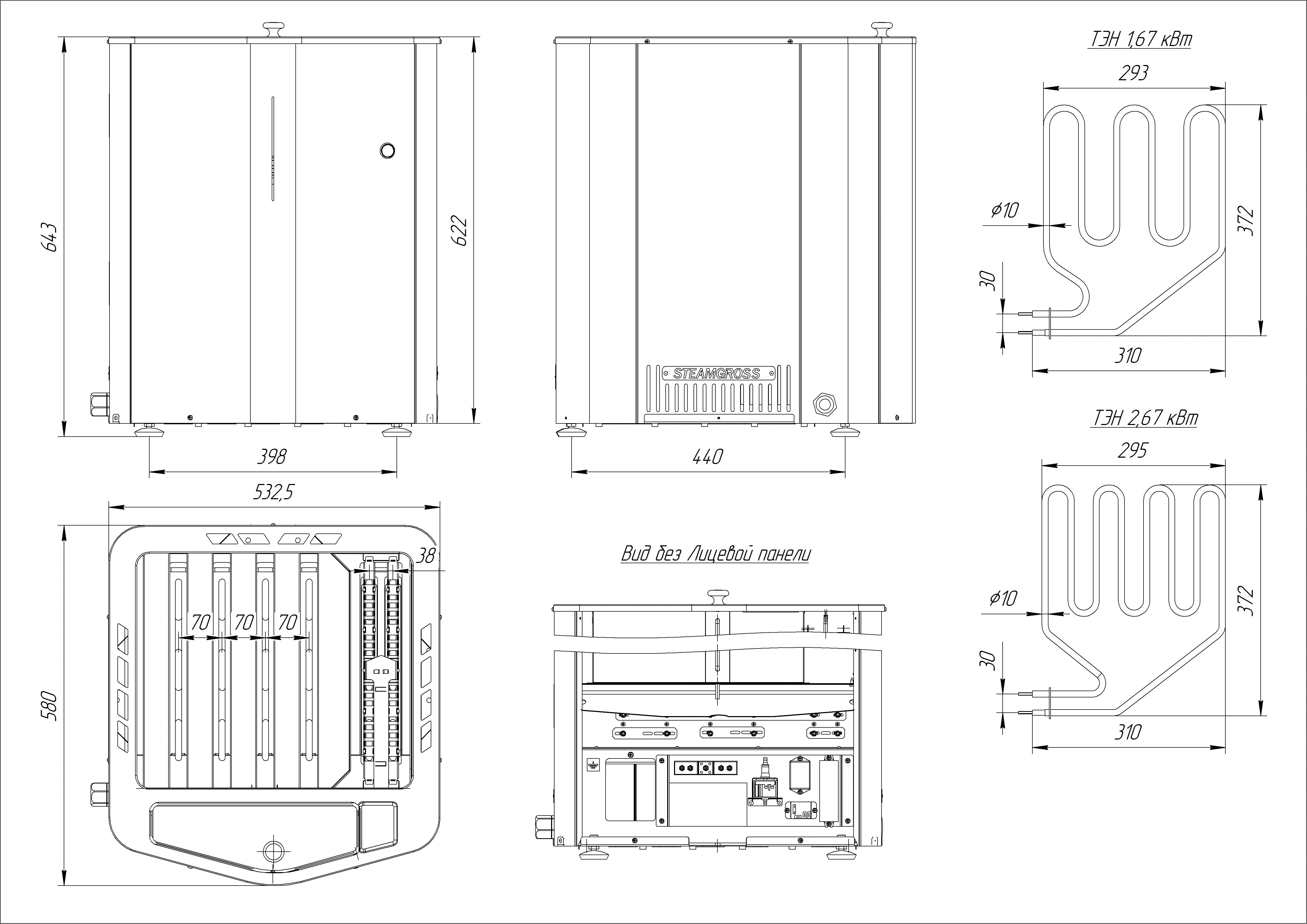 Электрокаменка SteamGross-13 - Теплодар